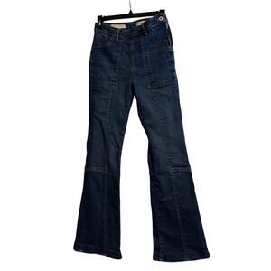 High Rise Bootcut Jeans Size 26 Anthropologie Side Button Side Zip